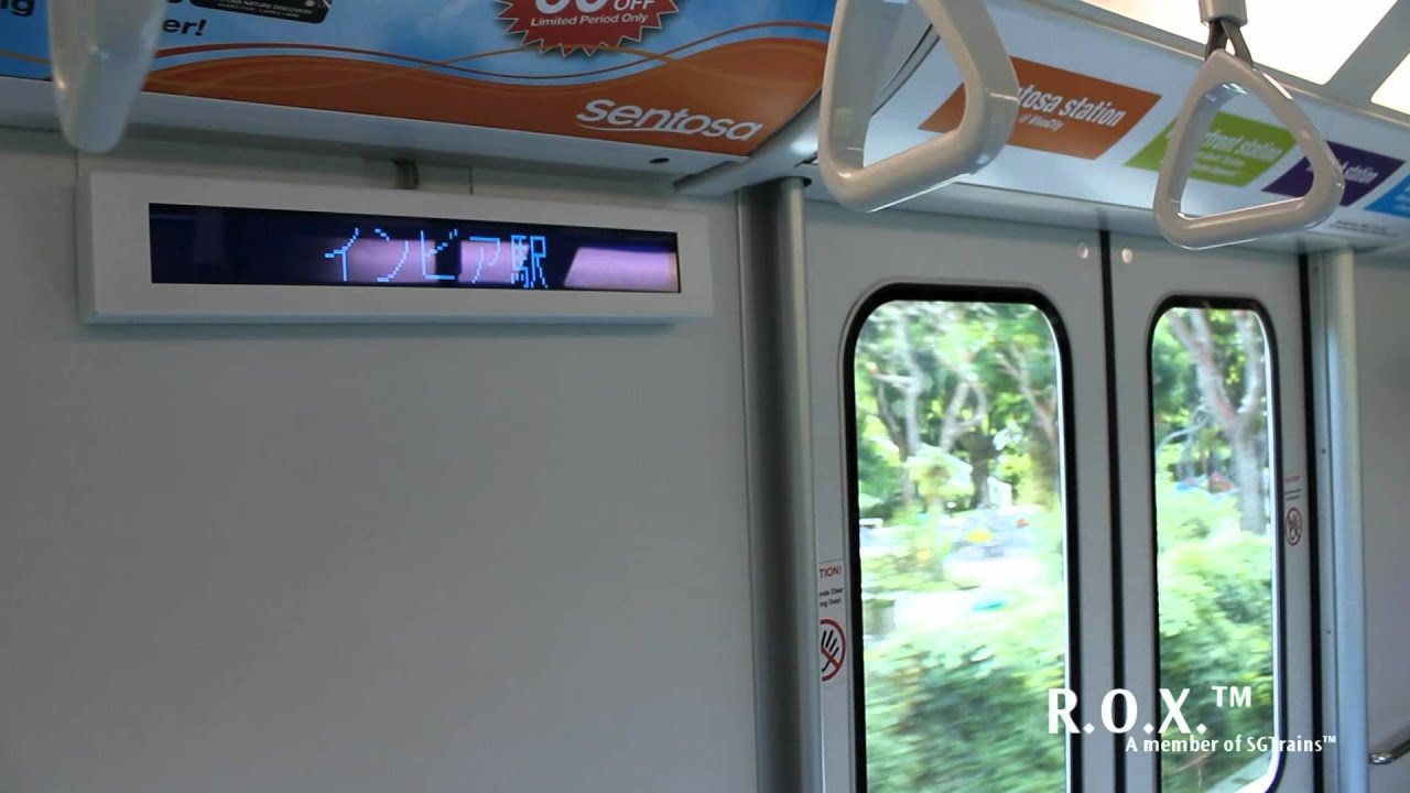 Sentosa Express [RED] Imbiah to Beach Station [WITH STARiS] - YouTube