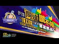 15位參賽者邀請你參加「同進讚不停」，贏取「同心同步同樂日」門券！