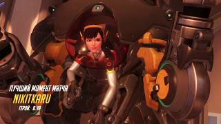 Best of D.VA Overwatch | 1080p