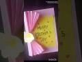 diy mother's day card😱😨#shorts #viralshorts #fyp #mothersday #fyp