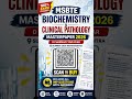 MSBTE BIOCHEMISTRY AND CLINICAL PATHOLOGY MASTERPAPER FOR SUMMER 2026 D PHARMACY EXAM MAHARASHTRA