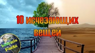 видео Гелий технический - применение в науке и промышленности