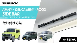 シャドウハーツ　関係者用非売品 シャドウハーツ 関係者用非売品