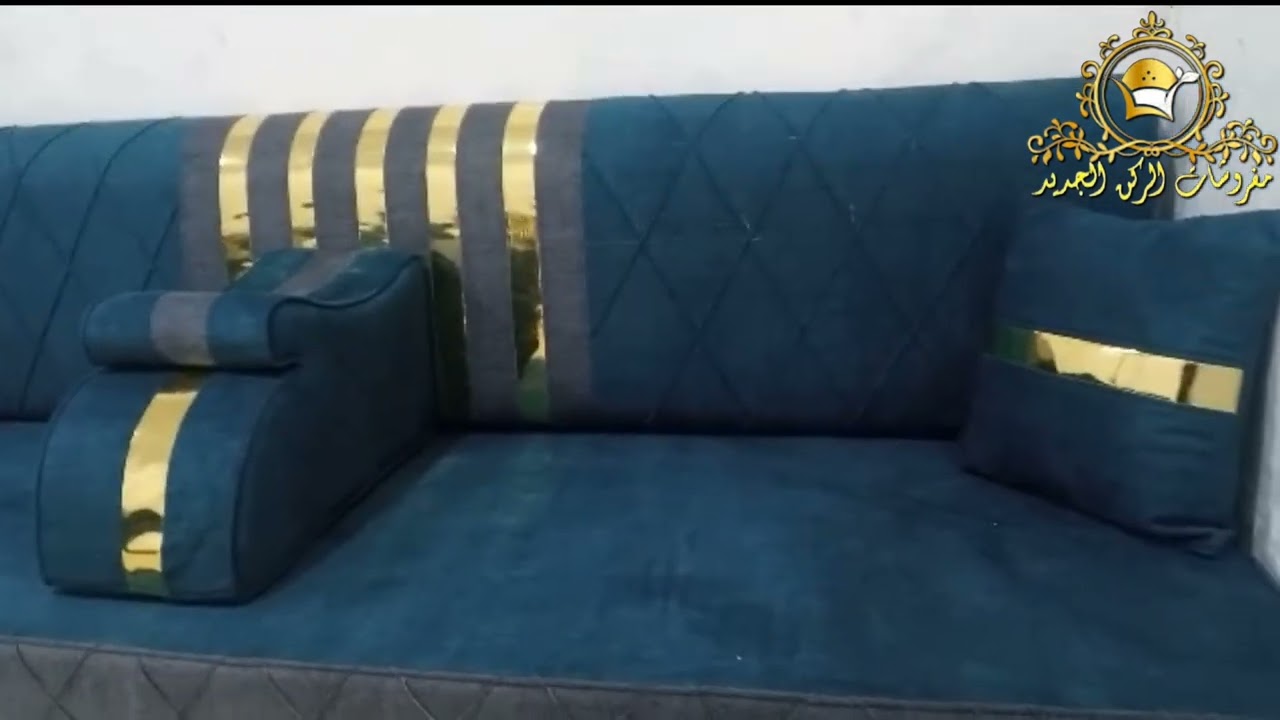 مد عربي من ✨ {مفروشات الركن الجديد}❤️✨