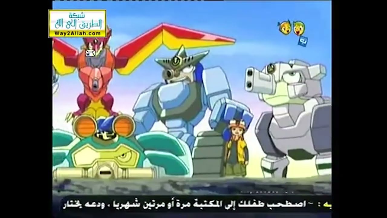 انشودة فرسان المدرعات معكوسة