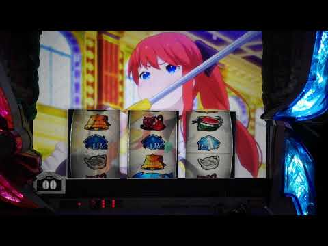 S Re:ゼロから始める異世界生活 A6 聖剣 VS 剣鬼