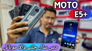 Moto E5 Plus Best Phone For Ever Under Mid Range Mobile Phones