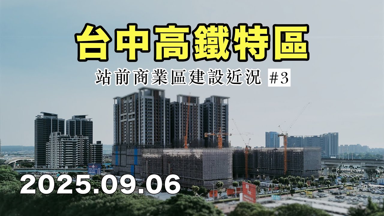 高麗青磁盃台 高台皿 | 銀河釉 玉峰窯