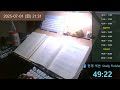 스터디윗미 l study with me | 뽀모도로 50/10 집중 | 빗소리 ASMR l Rain ASMR l 종소리 O
