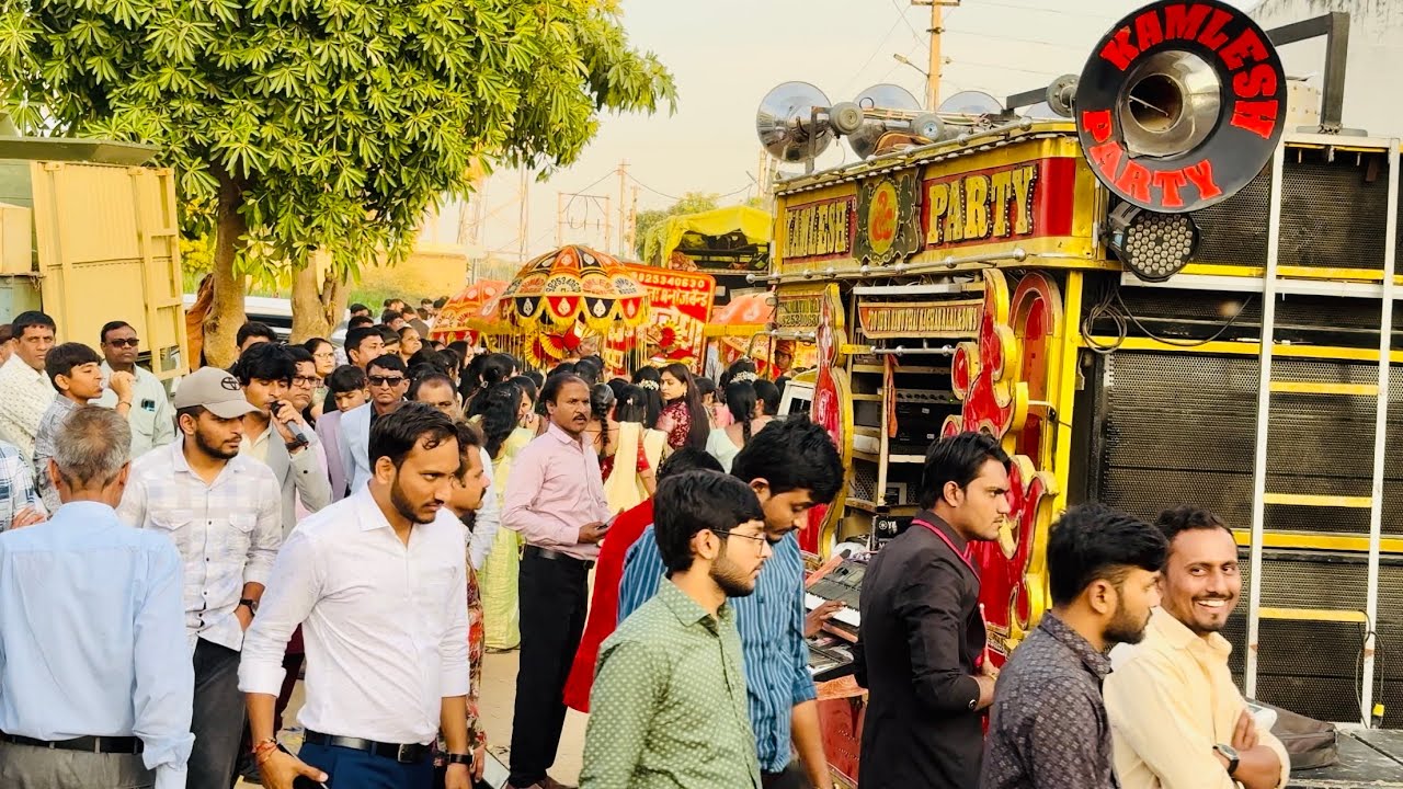 Kamlesh Janta Band Himmatnagar | आज मेरे यार की शादी है | Aaj Mere Yaar Ki Shadi Hai | Royal Goral