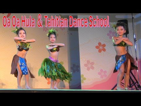 Oa Oa Hula ＆ Tahitian Dance School フラ・タチヒアンダンス