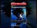 DEKU uses NEW POWER 🫣☠️ | #myheroacademia #edit #mha #amv #anime