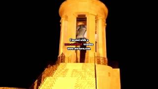 Very Loud Preview 2 Bell Ringing At Nighttime