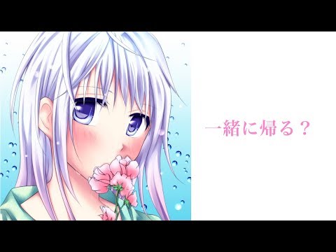 【男性向けASMR】少しSなヤンデレ彼女なお姉さんと終電【バイノーラル録音・立体音響】