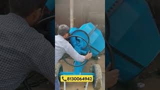 Concrete Mixer Machine 81300649429625261471