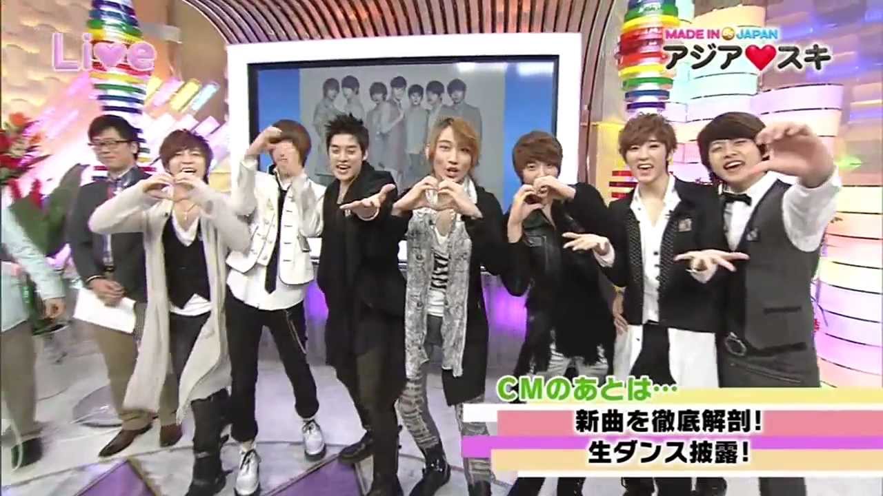 120314 U-KISS 1/7