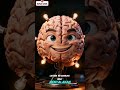 Baru tahuka kalian bahwa Otak kita mempunyai aliran Listrik loh. #ai  #aivideo