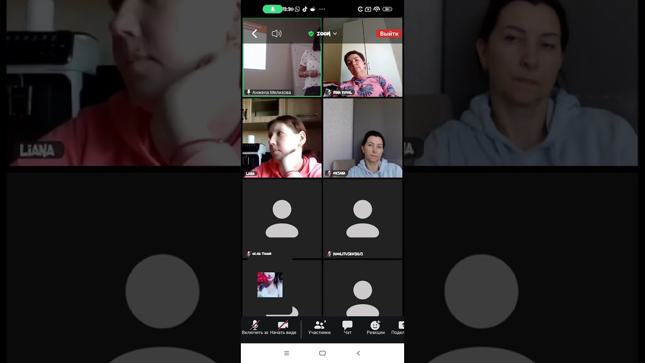 курс обучения специалистов по уходу (hooldaja koolitus, abihooldaja). Лекция 1, часть 3