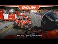 S17E08 - 6 Hours of Shanghai | G-Drive Racing