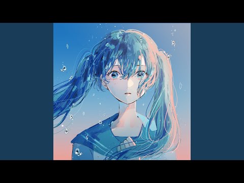 Dreaming with U (feat. 初音ミク)