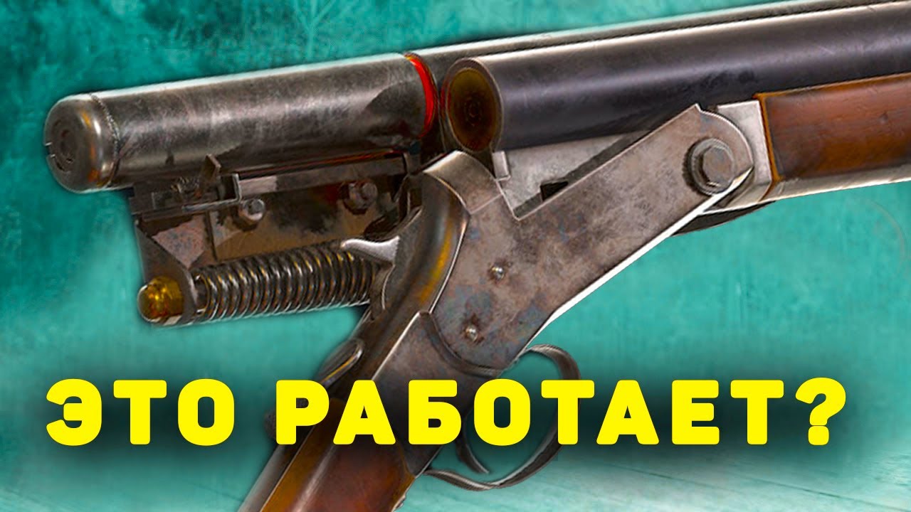 Интернет магазин иж тандем
