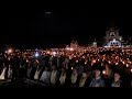 15.07.2017 Похід зі свічками до чудотворного місця у Зарваниці