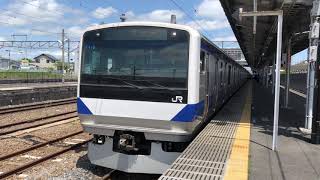 e531系K419編成友部駅発車