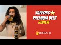 Sapporo premium beer  review 2