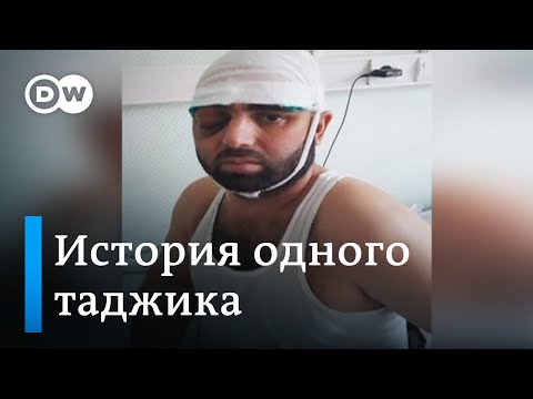 Video: Борбордук Азия менен визалык режим - ксенофобия же мажбурлоо чарасы