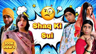 Shaq Ki Sui Episode1137  Funwithprssad  funwithprasad