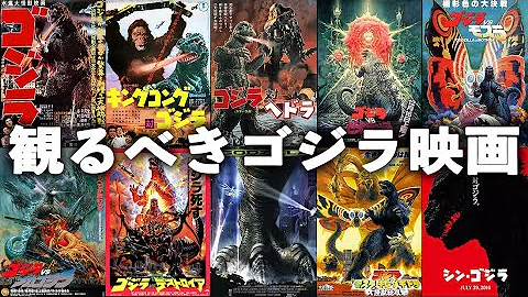 最強vs最強ロードオブモンスター本編 最強vs最強ロードオブモンスター本編