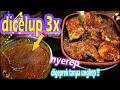 Cara Memasak Ayam Panggang - Yang Belum Pernah Anda Makan