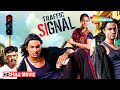 Kunal Khemu Blockbuster Movie | Traffic Signal Full Movie HD | Konkona Sen Sharma | Ranvir Shorey