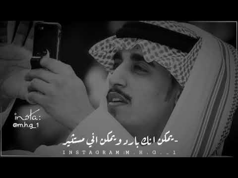 الشاعر محمد الغبر هرجي اللي ماخذيته بعين الاعتبار