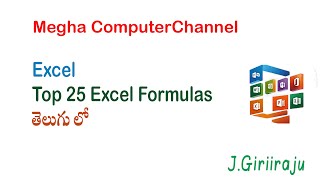 Full TOP 25 Basic Excel Formulas for Beginners (2025) | Step-by-Step Excel Guide || In Telugu by Giriraju News