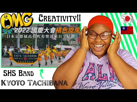 2022 年台湾建国記念日 |オレンジデビルのフルパフォーマンスはスゴイ