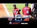 Resumen J1 Gigantes del Cibao vs Toros del Este | 18 DIC 2020 | Serie Regular Lidom