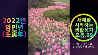 유튜브 썸네일