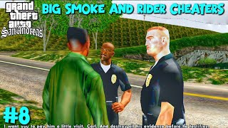 Big Smoke And Ryder Betrayal | Gta San Andreas Gameplay #8
