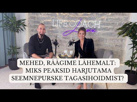 Video: Kas see tagasihoidmine tähendab?