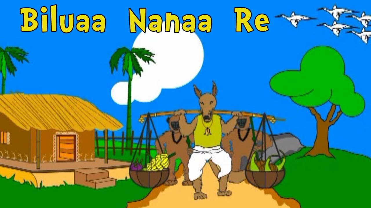 Biluaa  Nanaa  Re   Oriya Nursery Rhymes and Songs  Shishu Raaija   A Kids World