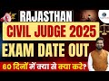 RJS 2025 Prelims Exam Date Out | Rajasthan Civil Judge | Rajasthan Judiciary | #rjs2025
