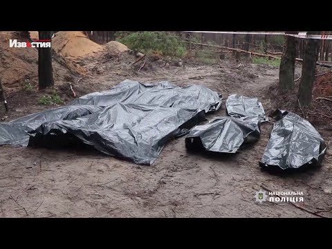 Вбивали та знущалися над цивільними  Харківська облпрокуратура оголосила підозру російським військов