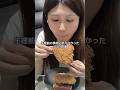 生理前の爆食。止まらない食欲