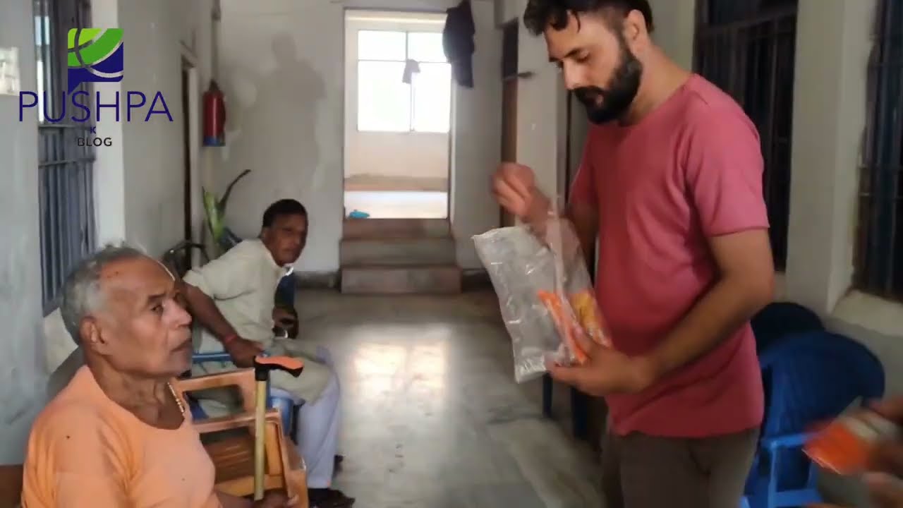 Adharshila old age home Prayagraj Naini ।। आधारशिला वृद्धा आश्रम प्रयागराज नैनी