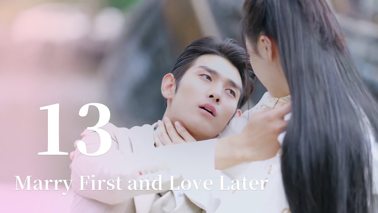 FULL【先婚後愛 Marry first, love later】EP13 | 心機女拿刀刺向小嬌妻，不料霸總衝出來替她擋刀，小嬌妻抱著霸總