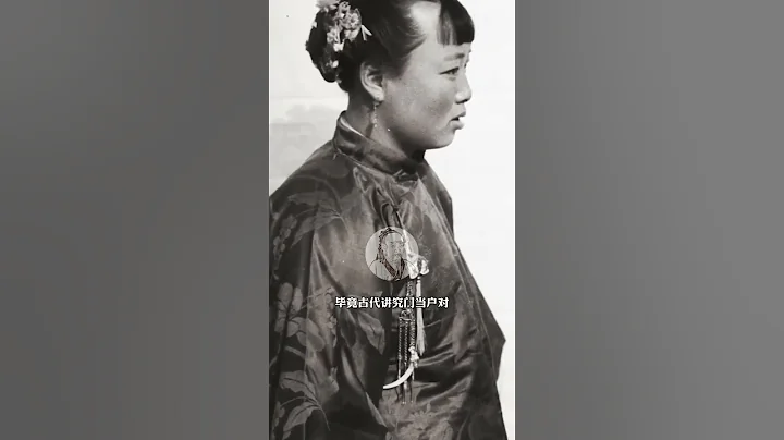 古代男人納妾，洞房時妻子為何要在旁邊圍觀，原因讓人臉紅！#古代正妻 - 天天要聞