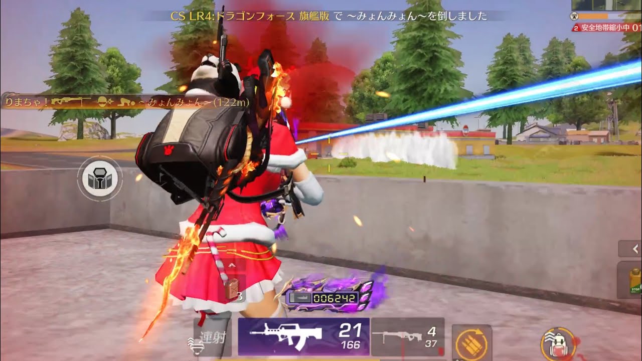荒野 荒野行動】ソロクインで無双するワンパ潰し集part228 - YouTube