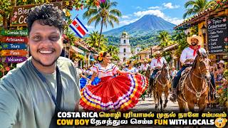 Costa Rica மொழி புரியாமல் முதல் நாளே சம்பவம் | Costa Rica Ep 2 — video thumbnail