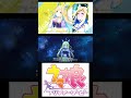 自分の1番愛していた存在 #ネオユニヴァース #ウマ娘 #プラネタリウム #大塚愛 #music #game